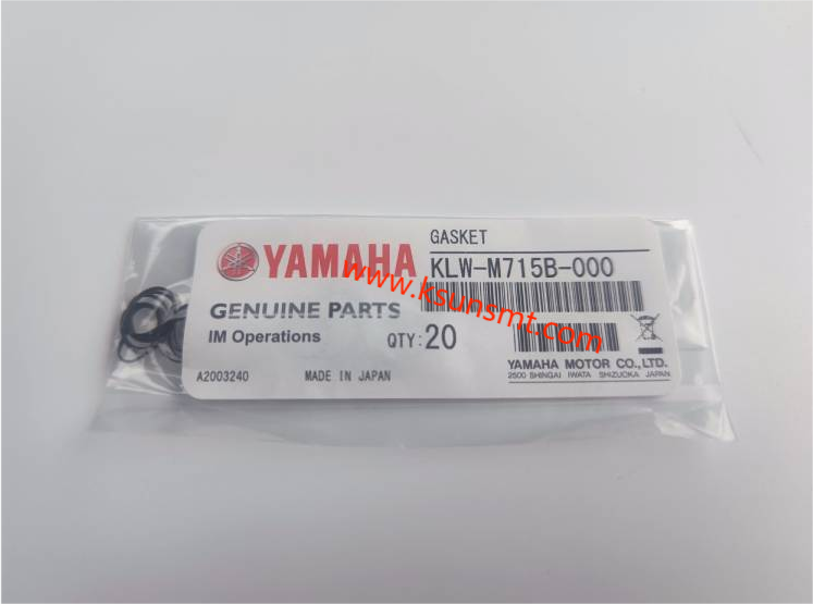 Yamaha YSM10 YSM20  GASKET